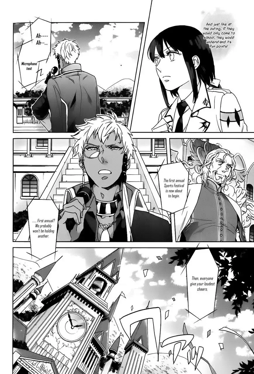 Kamigami no Akugi Chapter 6 8